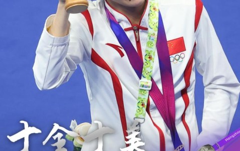 麻将胡了-4日总结：跳水梦之队包揽10金  田径国手摘取18金