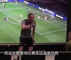 唏嘘!恩里克去年教导姆巴佩：你必须以身作则 整场去逼抢库巴西！